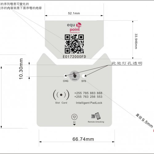Custom electronic surface sticker frosted PC material 3M self-adhesive sticker with bulges in key parts
