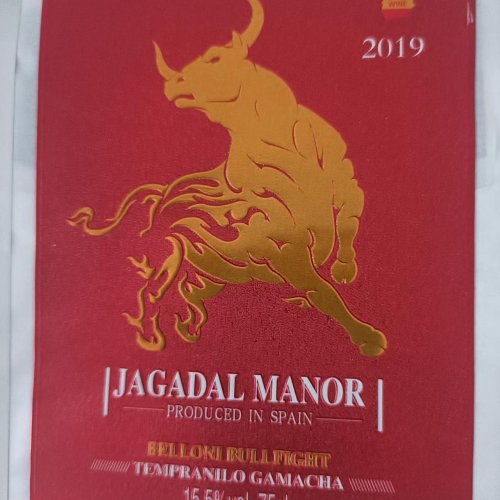 Whisky brandy vodka gin red wine label embossed metallic glass bottle sticker