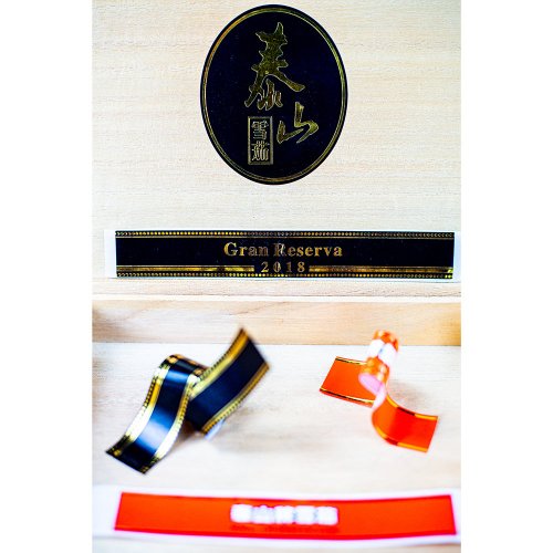 Custom  Cigar Logo Gold Foil Printing Embossing Cigar Band Labels