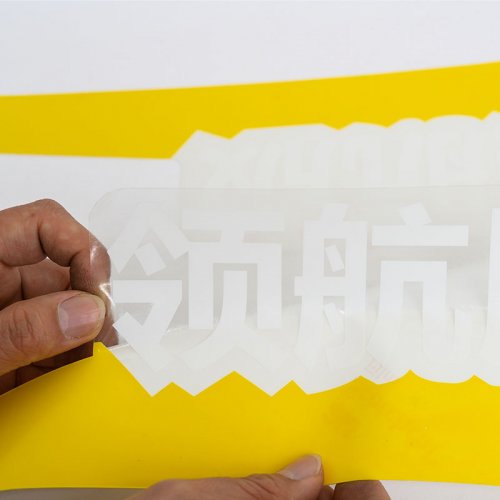 Custom color advertising label stickers custom car window decorative label stickers