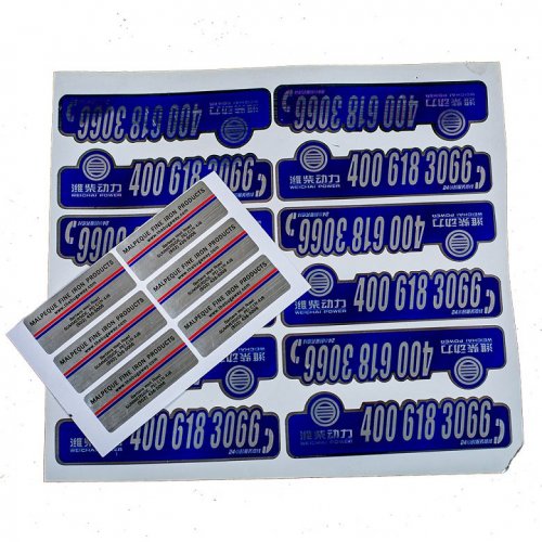 Customized metal packaging label stickers customized silver brushed oil proof  logo stickers