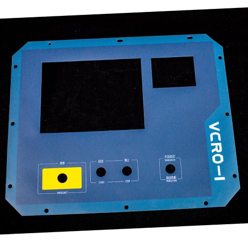 制造便宜的价格定制不干胶前控制面板标签贴纸