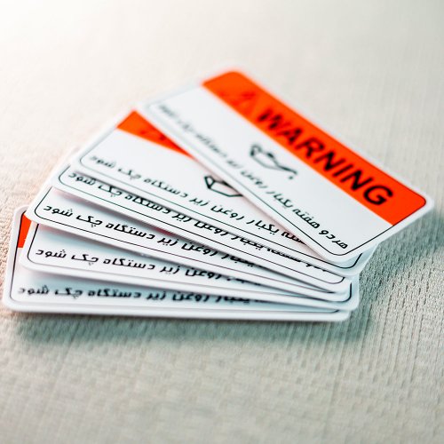 抗刮擦警告贴花光泽PVC贴纸UV印刷标签贴纸