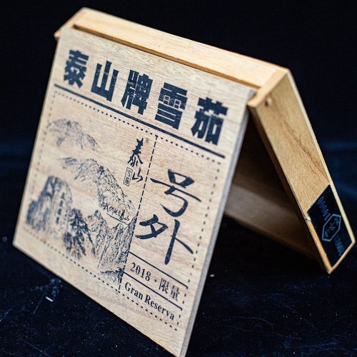 High Quality Custom Sticker label cigar Cigar vinyl waterproof Logo sticker label Gold Foil Printing Embossing Cigar Band Labels