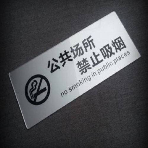 定制徽标最新的高质量金属铭牌搪瓷徽章廉价标签金属标志铭牌待售