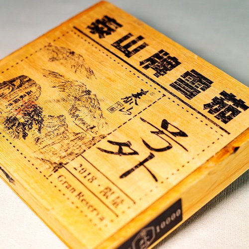 定制的香烟木制实木雪茄盒定制手工制品包装盒