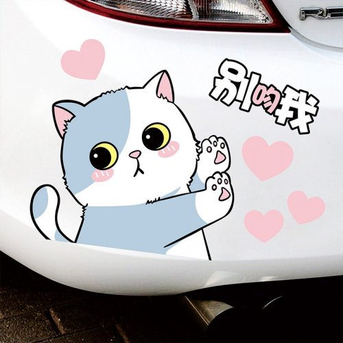 定制印刷保险杠自动窗口全身切出乙烯基字母转移贴花PVC汽车贴纸